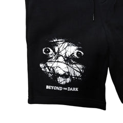 暗闇の向こう側:苦しむ少女の短編