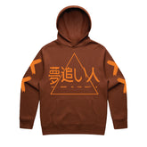 Nara Dreamland Pumpkin Spice Hoodie