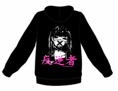 Exploring Crew Anime Girl Hoodie
