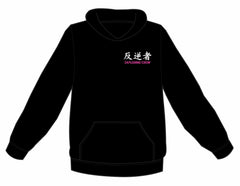 Exploring Crew Anime Girl Hoodie